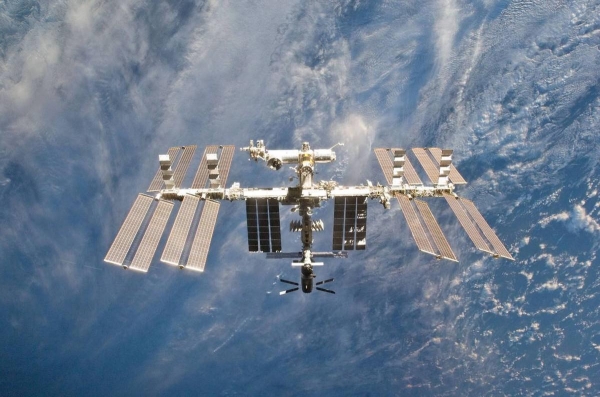 遙感衛(wèi)星應用新突破！2024國家工程研究中心年會成果璀璨亮相