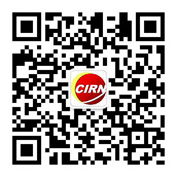 2022衛(wèi)星遙感應(yīng)用現(xiàn)狀及未來發(fā)展趨勢分析(圖1)