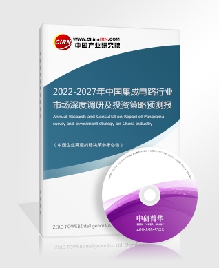 2022衛(wèi)星遙感應(yīng)用現(xiàn)狀及未來發(fā)展趨勢分析(圖4)